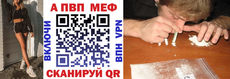 Виды наркоты Новокубанск Псилоцибиновые грибы МЕФ ГАШИШ АМФ Бошки Шишки СОЛЬ