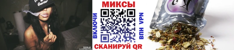БУТИРАТ жидкий экстази  сколько стоит  Новокубанск 