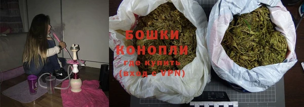 мефедрон мука Абинск