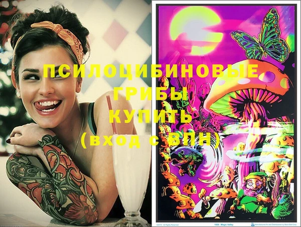 мефедрон мука Абинск