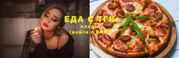 apvp Абдулино