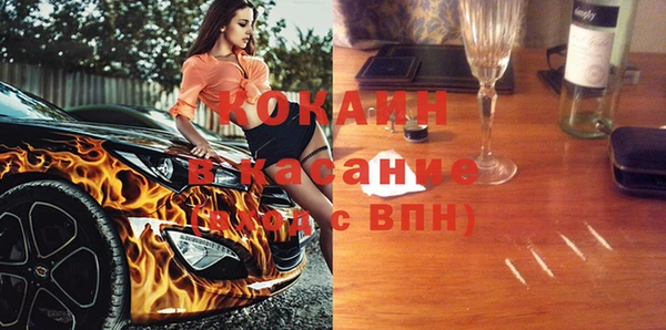 винт Переславль-Залесский