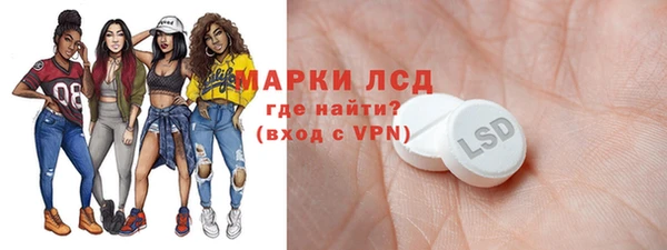 мефедрон мука Абинск
