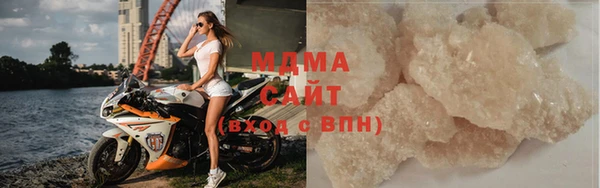 трава Алзамай