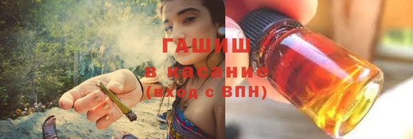 мефедрон мука Абинск