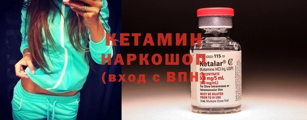 apvp Абдулино