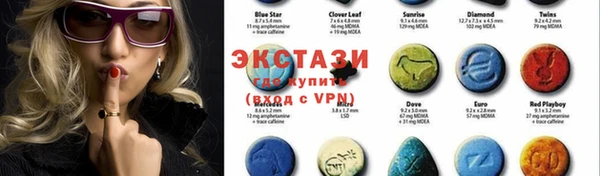 apvp Абдулино