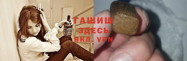 apvp Абдулино