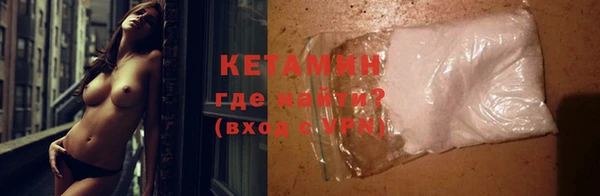 apvp Абдулино