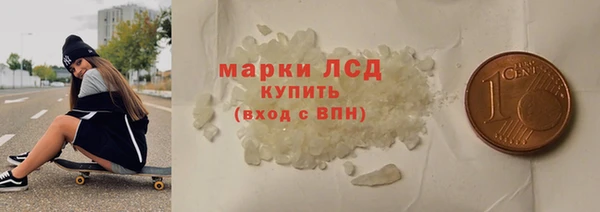 apvp Абдулино