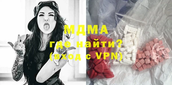 apvp Абдулино