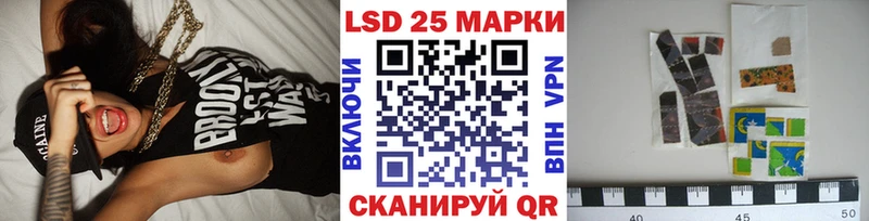 купить сайты Новокубанск Марки NBOMe 1,8мг